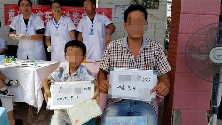 重庆市渝东司法鉴定中心“上户亲子鉴定”上门公益活动。