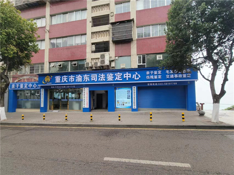 办公场所及设备