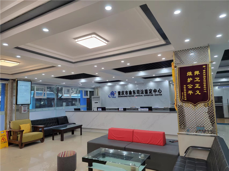 办公场所及设备