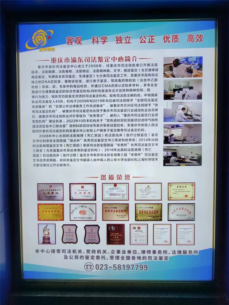 办公场所及设备