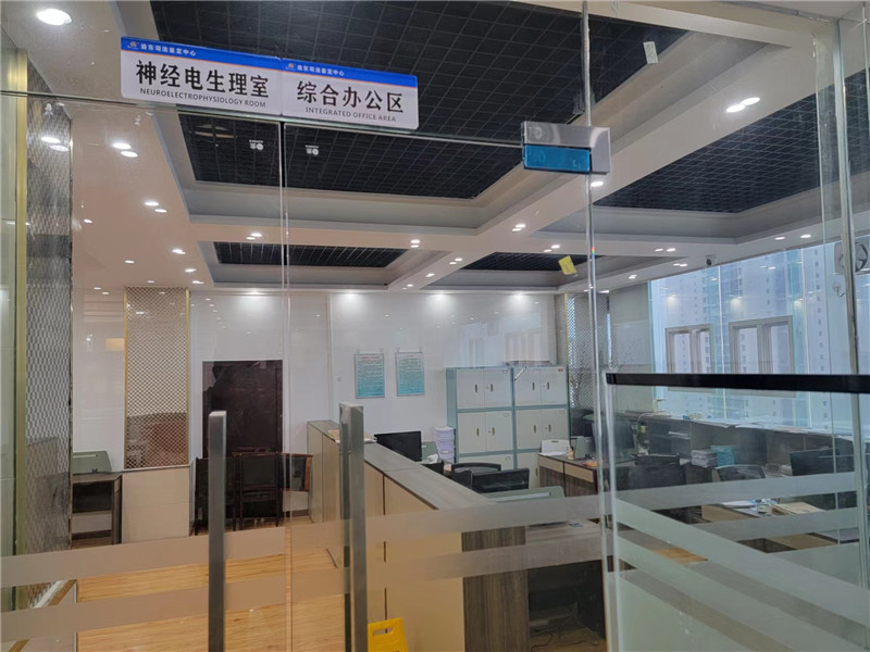 办公场所及设备