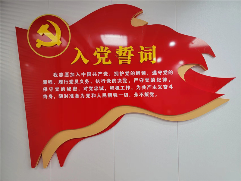 办公场所及设备