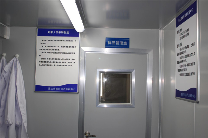办公场所及设备