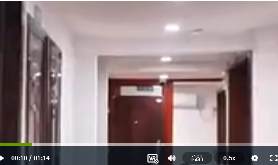 重庆渝东司法鉴定中心